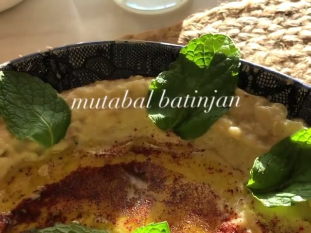 mutabal batinjan (roasted eggplant dip) متبل باتنجان