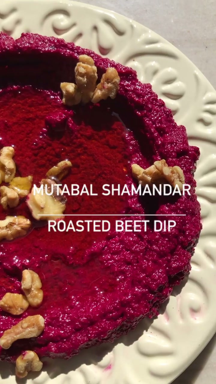 roasted beat dip ~ mutabal shamandar