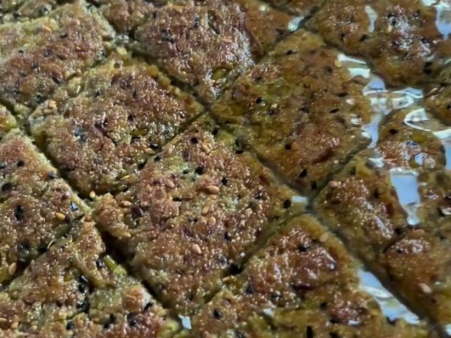 Siniyet Hilbe (Palestinian Fenugreek Cake)