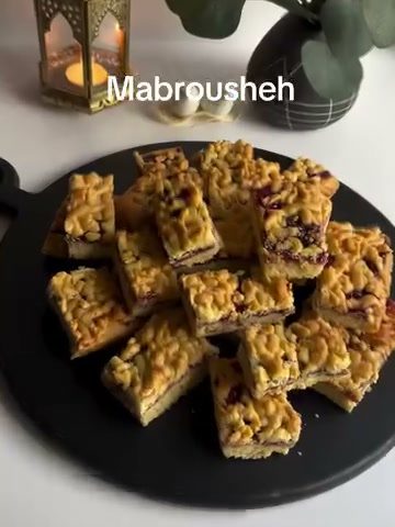 Mabrousheh / مبروشة