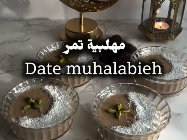 Date Muhalabieh