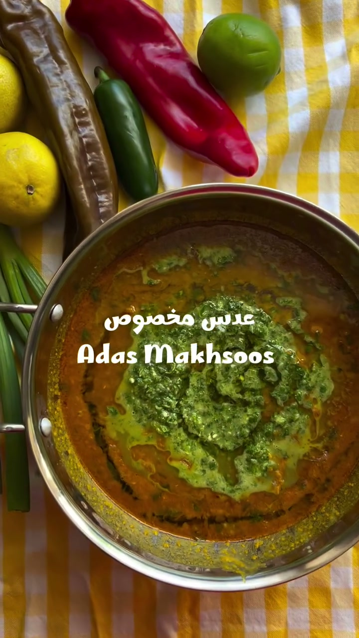 Yellow Lentils with Green Sauce