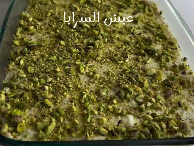 3Eish Al-Saraya