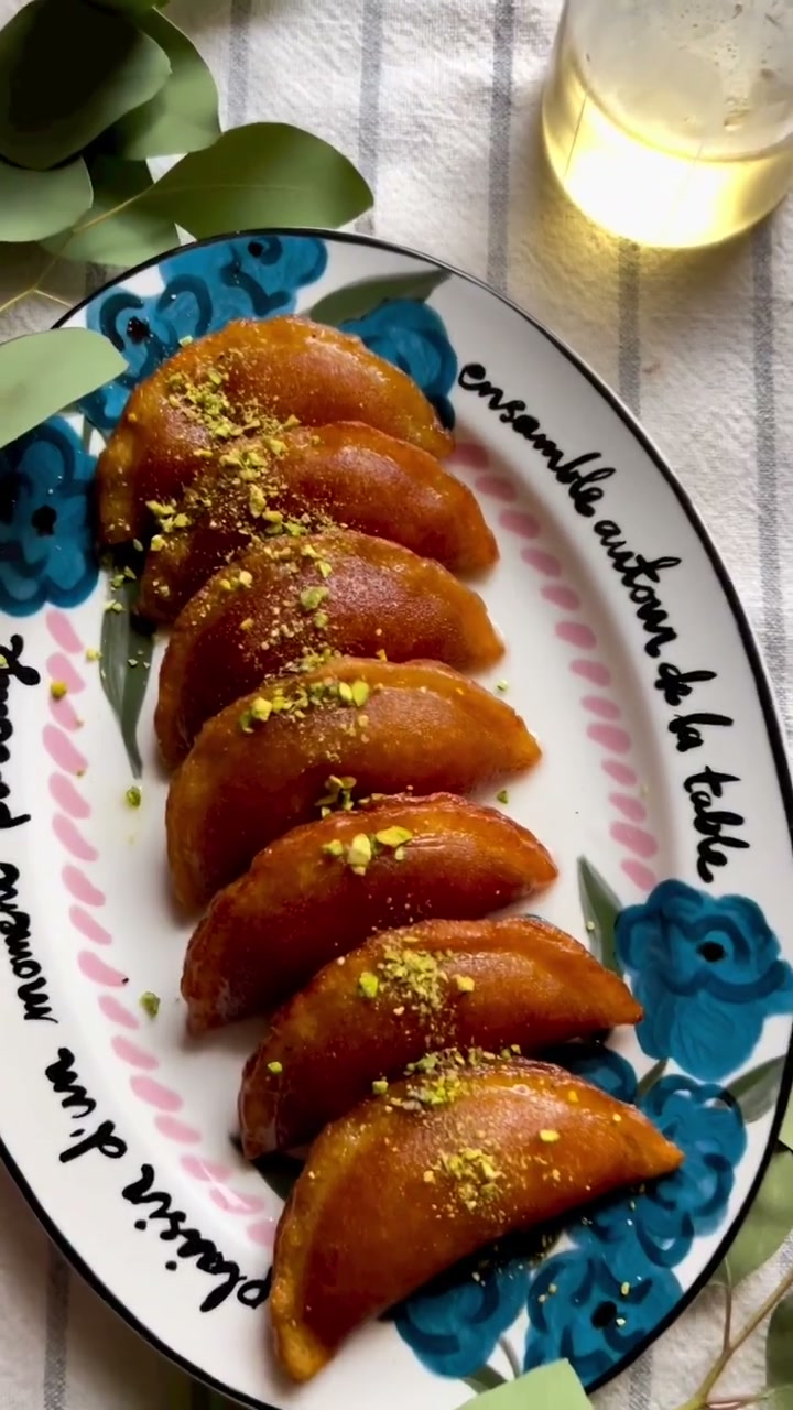 Atayef ~ قطايف