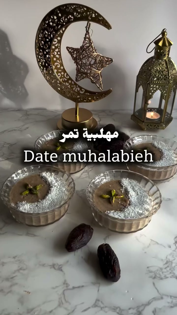 Date Muhalabieh