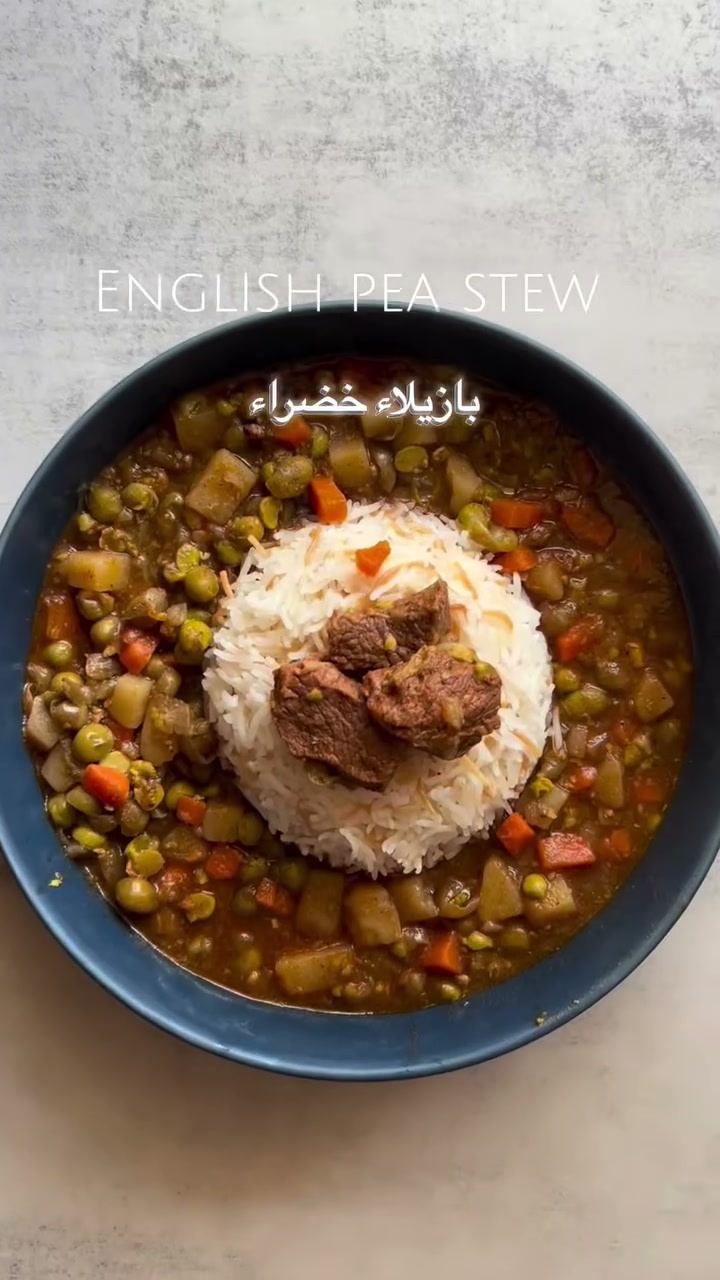 Give Me a Stew