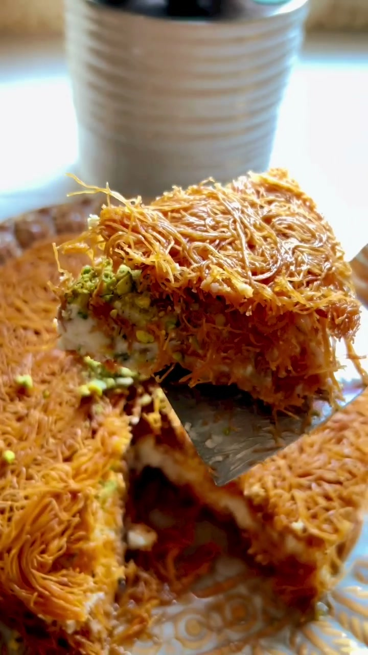 Knafeh Osmaliyeh ~ كنافة عثملية