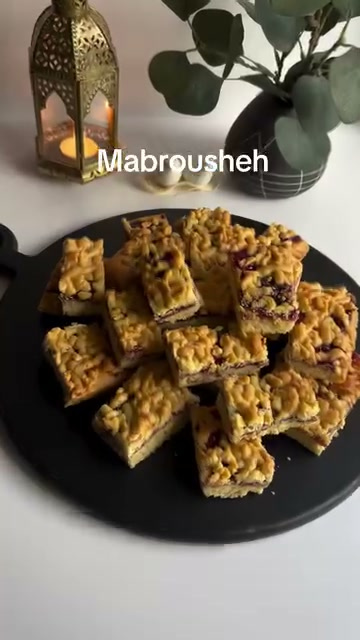 Mabrousheh / مبروشة