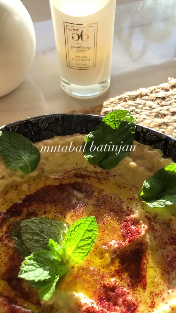 Mutabal Batinjan (Roasted Eggplant Dip) متبل باتنجان