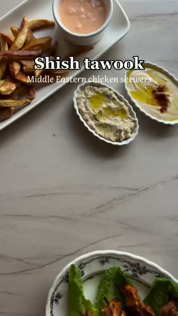 Shish Tawook / Middle Eastern Chicken Skewers