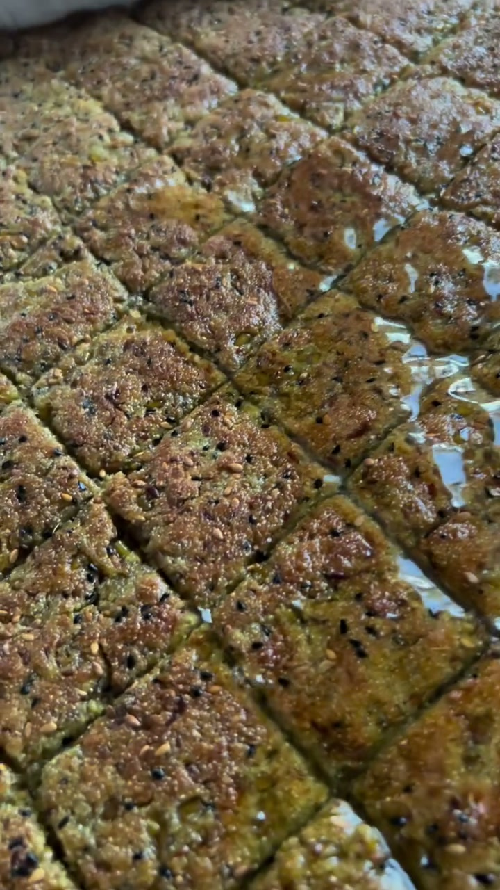 Siniyet Hilbe (Palestinian Fenugreek Cake)